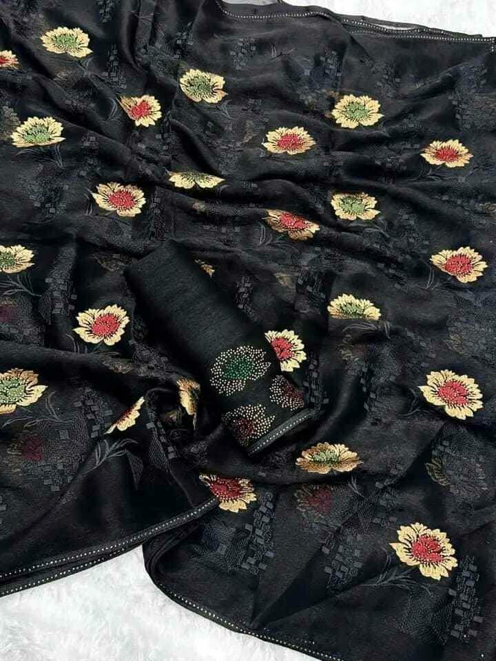 Product Image Loading...