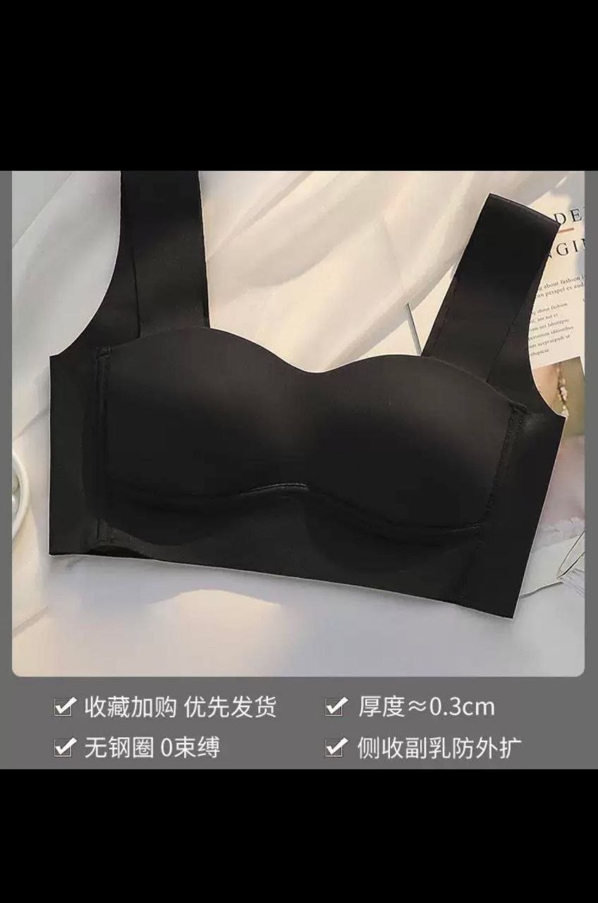 Product Image Loading...