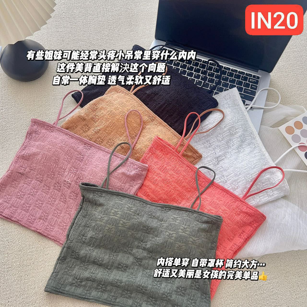 Product Image Loading...