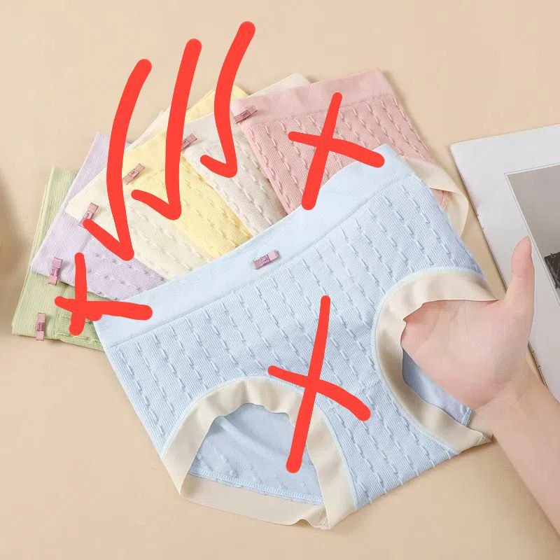 Product Image Loading...