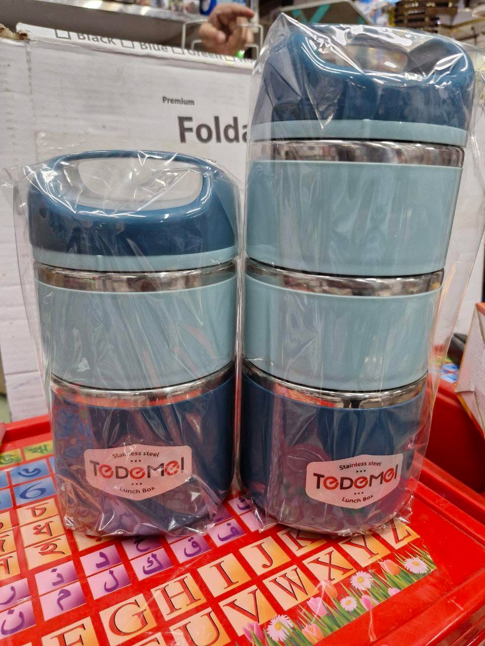 Product Image Loading...