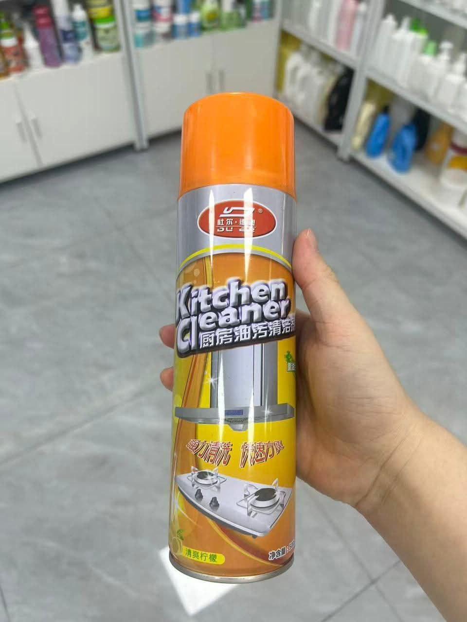 Product Image Loading...
