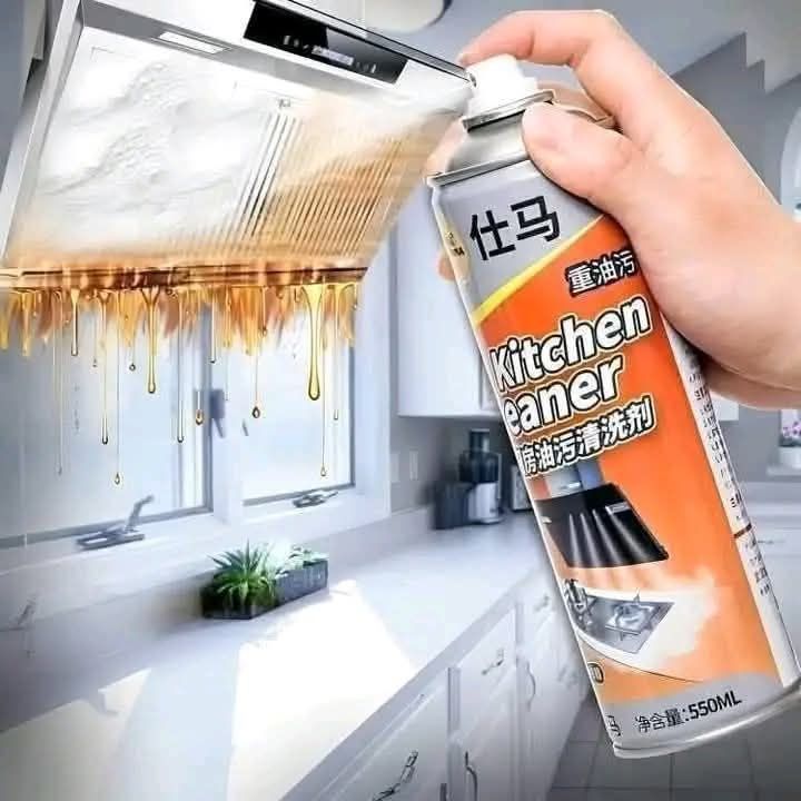 Product Image Loading...