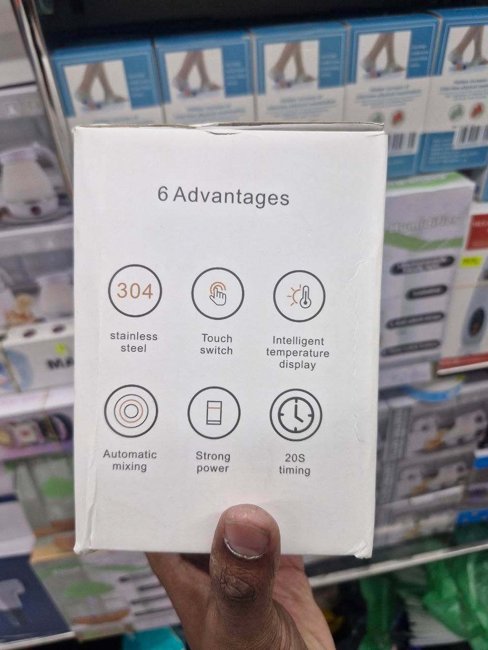 Product Image Loading...
