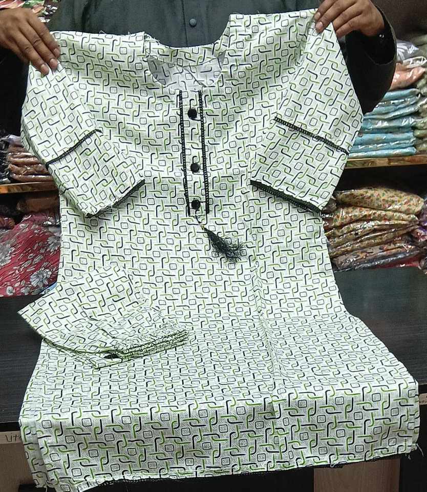 Product Image Loading...