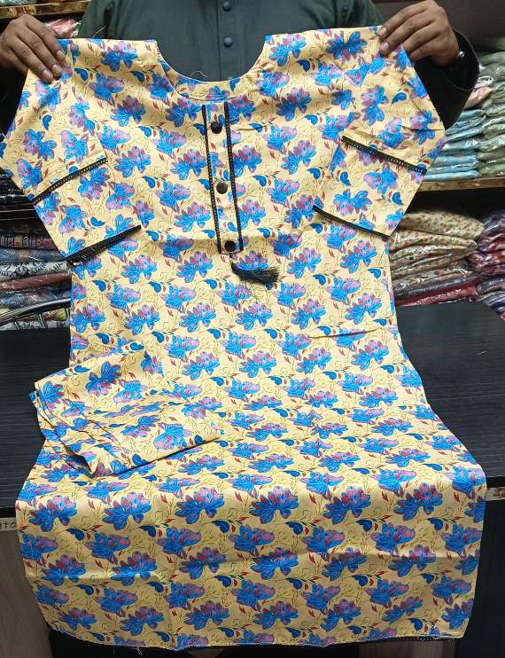 Product Image Loading...