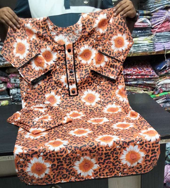 Product Image Loading...