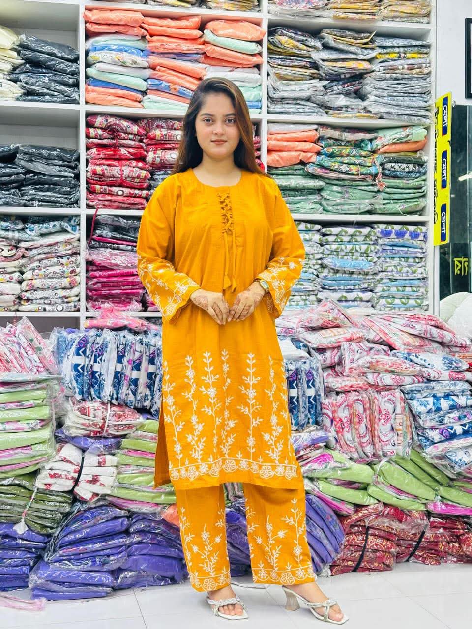 Product Image Loading...