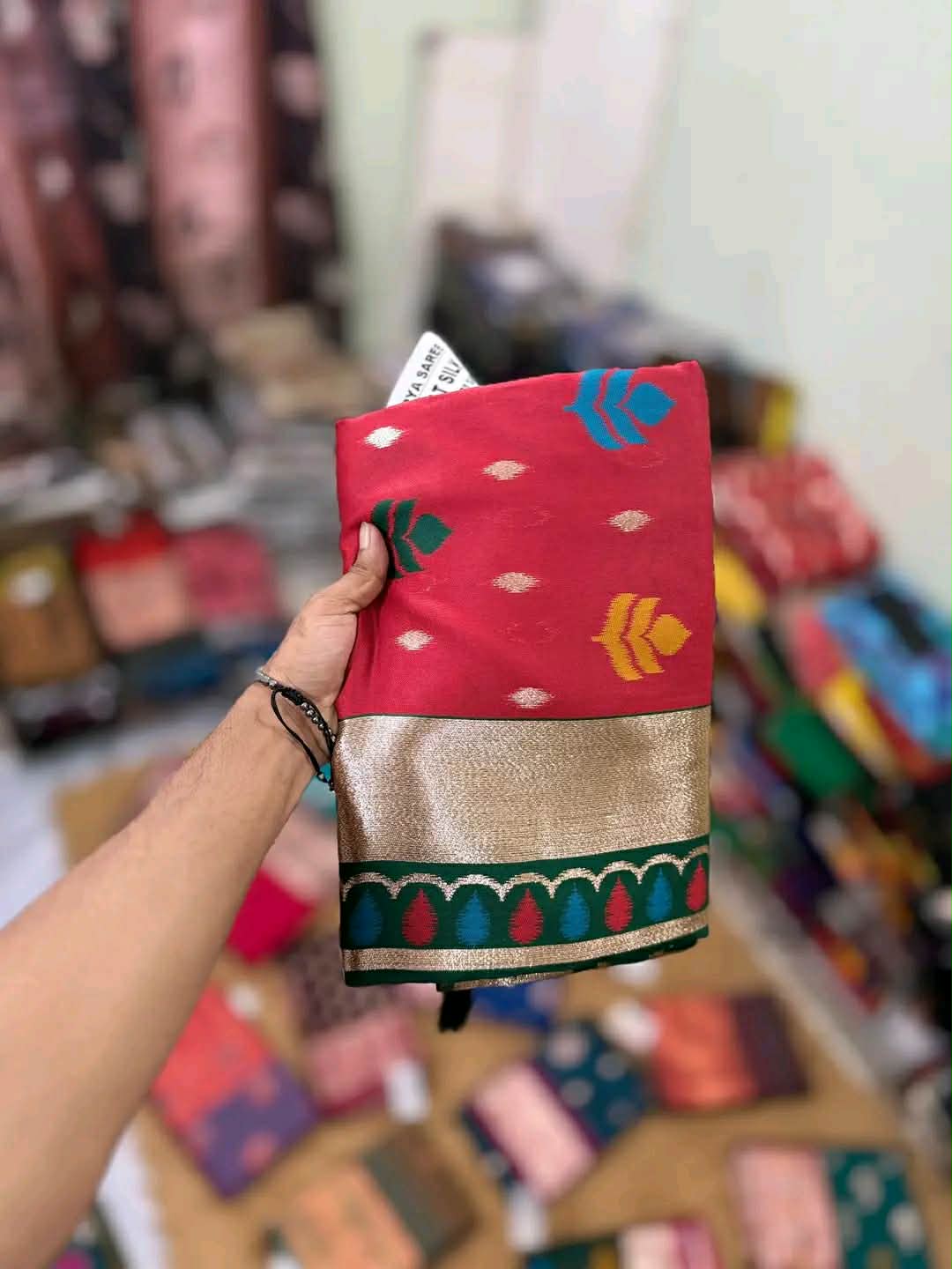 Product Image Loading...