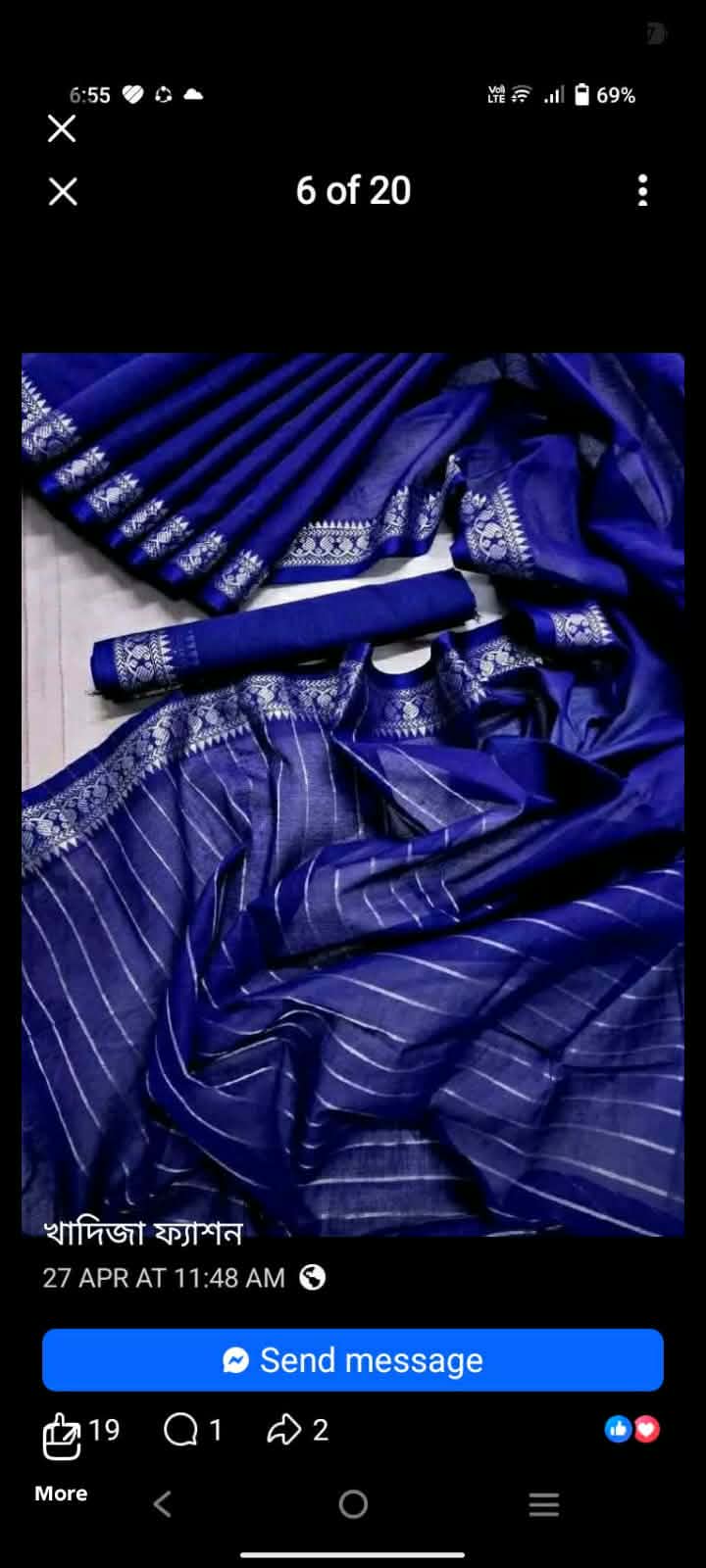 Product Image Loading...