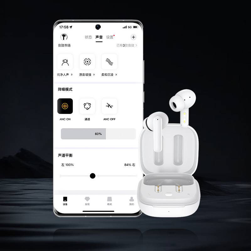 Product Image Loading...