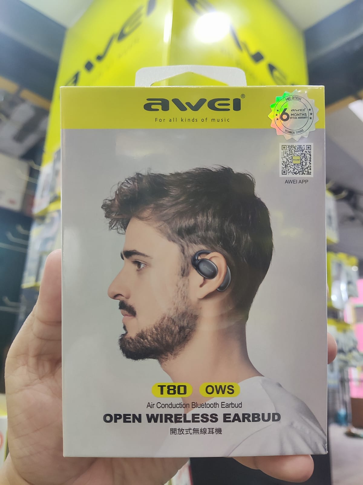 Product Image Loading...
