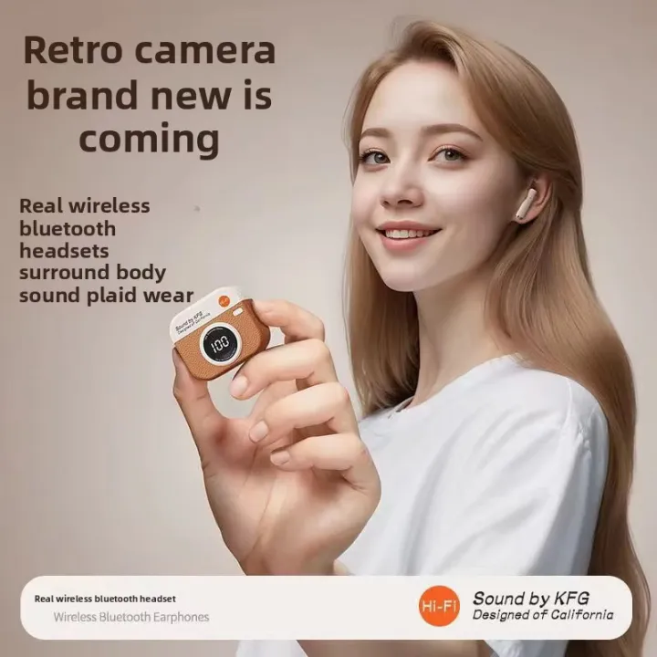 Product Image Loading...